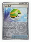Nest Ball