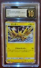 Zapdos