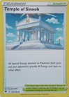 Temple of Sinnoh
