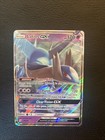 Latios GX