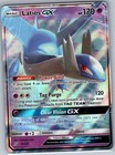 Latios GX