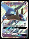 Latios GX