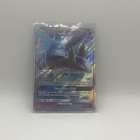 Latios GX