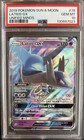 Latios GX