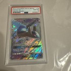 Latios GX