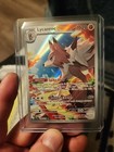 Lycanroc