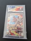 Lycanroc
