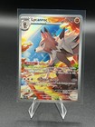 Lycanroc