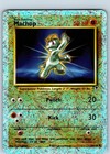Machop