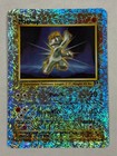Machop