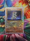 Machop