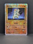 Machop
