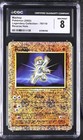 Machop