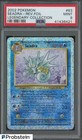 Seadra