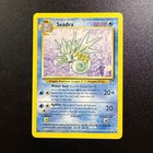 Seadra