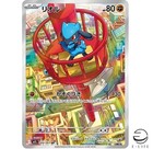 Riolu