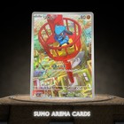 Riolu