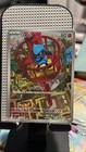 Riolu