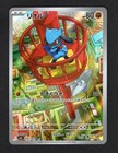 Riolu