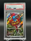 Riolu