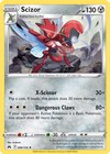 Purrloin