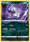 Purrloin