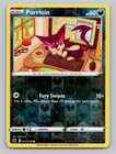 Purrloin