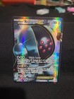 Registeel EX