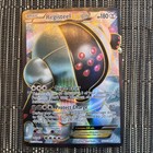 Registeel EX