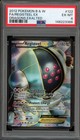 Registeel EX