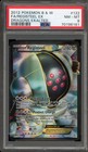 Registeel EX