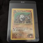 Brock's Graveler