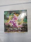 Booster Box