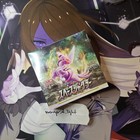 Booster Box
