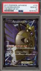 Aegislash EX