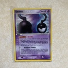 Unown