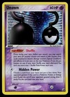 Unown