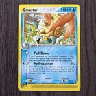 Omastar