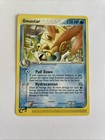 Omastar
