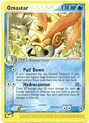 Omastar