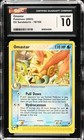 Omastar