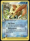 Omastar
