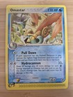 Omastar