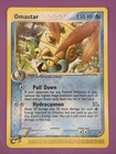 Omastar