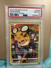 Dedenne