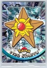Staryu
