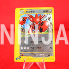 Rocket's Scizor ex