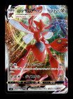 Rocket's Scizor ex