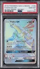 Palkia GX