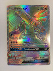Palkia GX